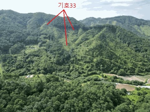 물건 사진 95