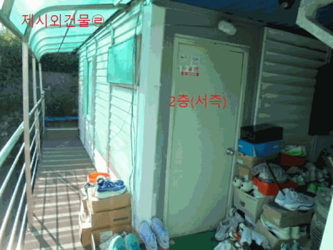 물건 사진 25