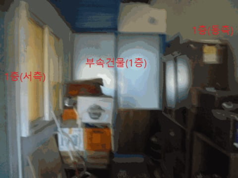 물건 사진 26