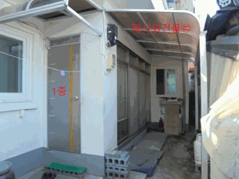 물건 사진 27