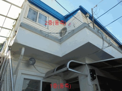 물건 사진 29