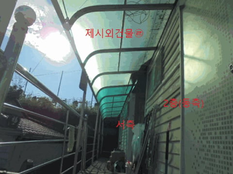 물건 사진 32