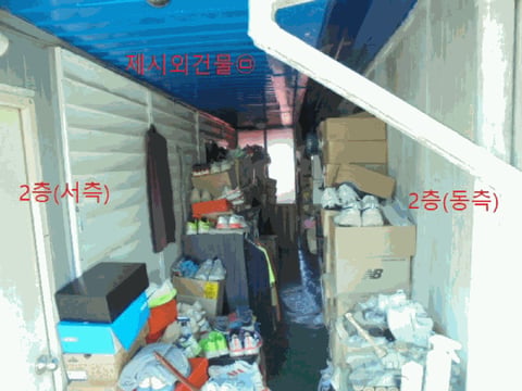 물건 사진 36