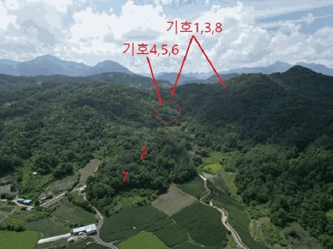 물건 사진 5