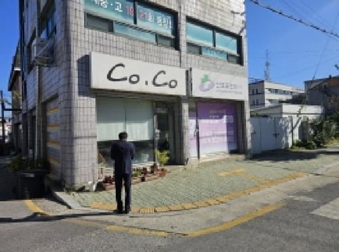 물건 사진 1