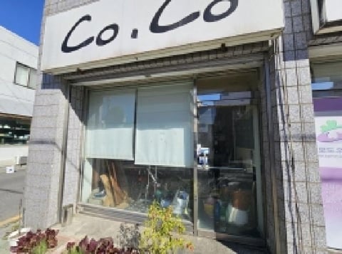 물건 사진 3