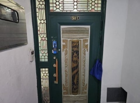 물건 사진 2
