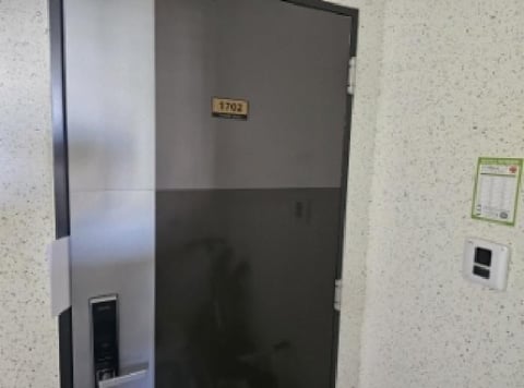 물건 사진 2
