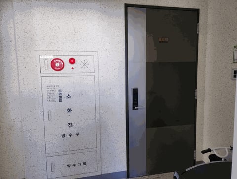 물건 사진 12