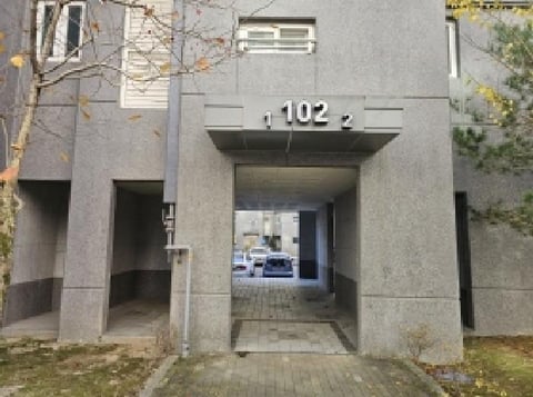 물건 사진 3