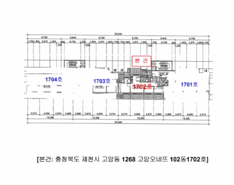 물건 사진 5