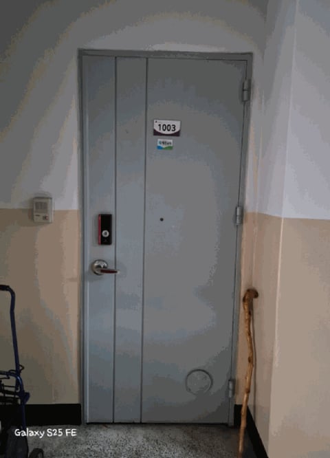 물건 사진 9
