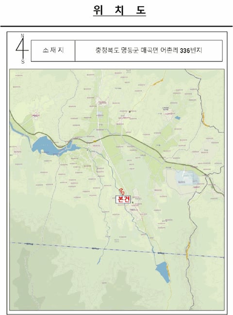물건 사진 6