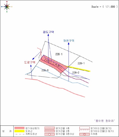 물건 사진 44