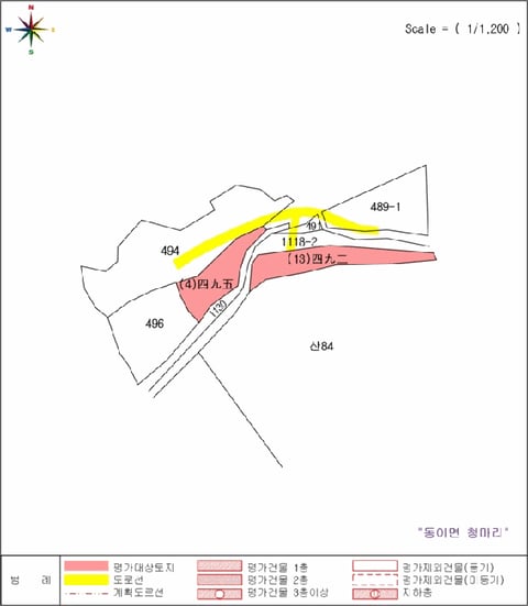 물건 사진 48