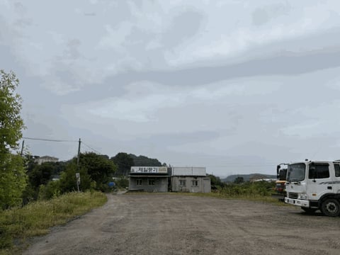 물건 사진 36