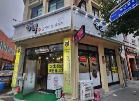 물건 사진 1