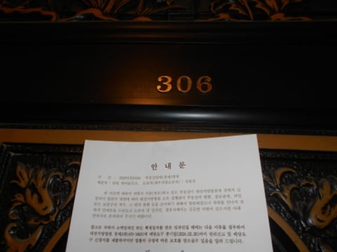물건 사진 23