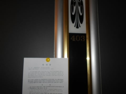 물건 사진 26