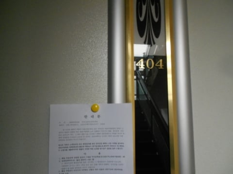 물건 사진 27