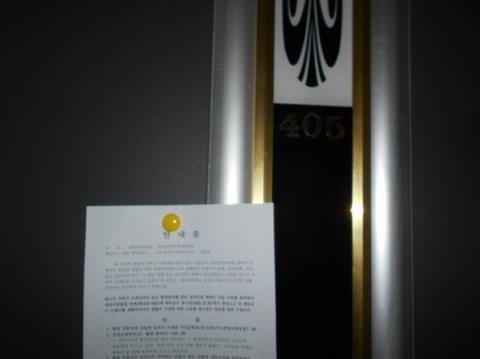 물건 사진 28