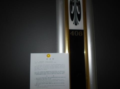 물건 사진 29