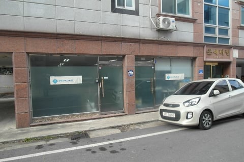 물건 사진 37