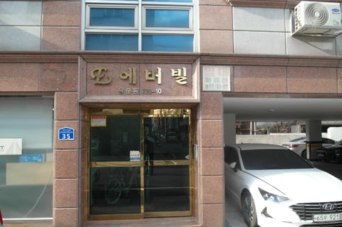 물건 사진 40