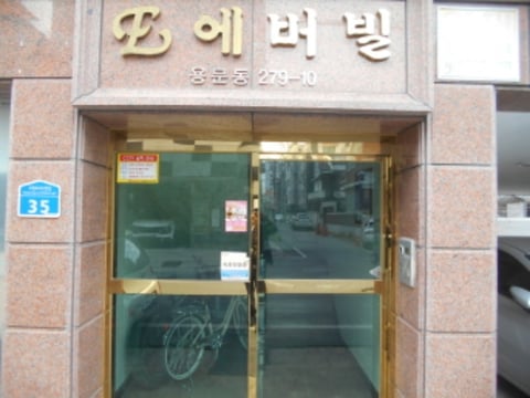 물건 사진 7