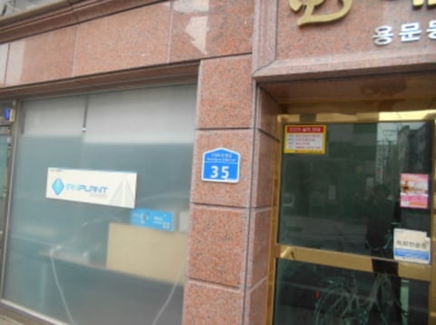 물건 사진 8