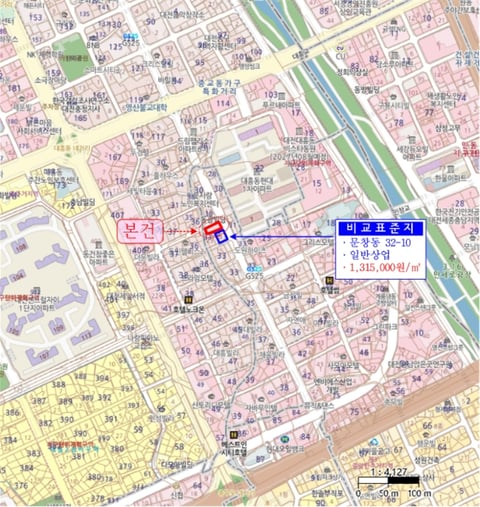 물건 사진 30