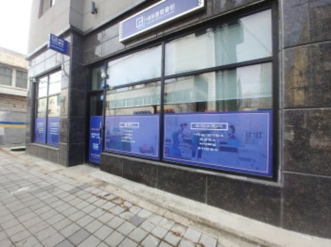 물건 사진 4