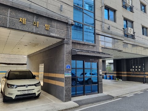 물건 사진 34