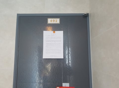 물건 사진 26