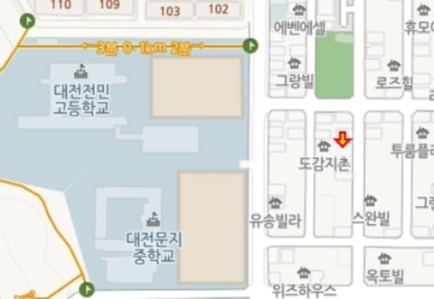 물건 사진 27