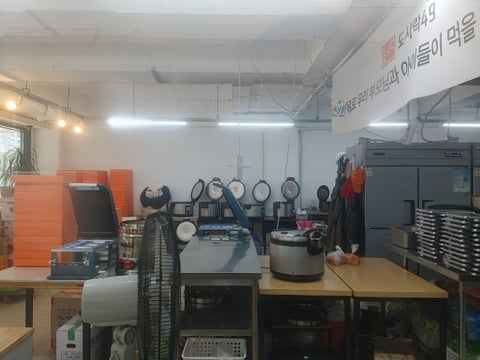물건 사진 29