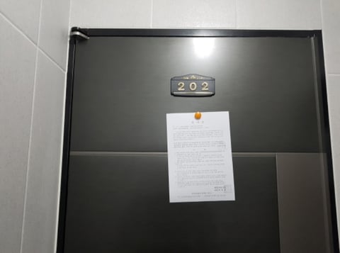 물건 사진 12