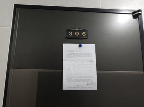 물건 사진 23