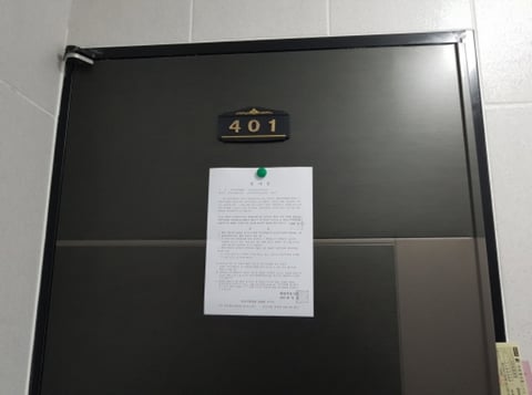물건 사진 25