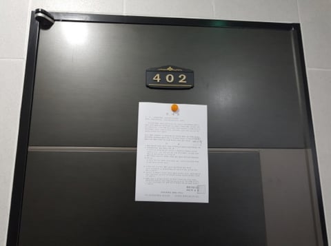 물건 사진 26