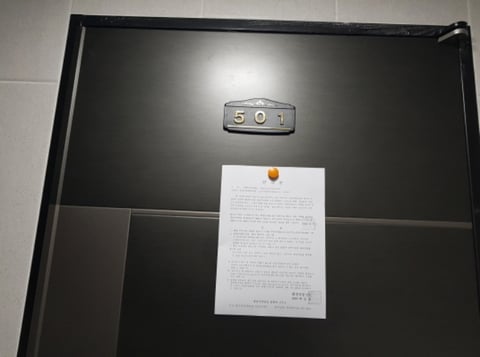 물건 사진 29