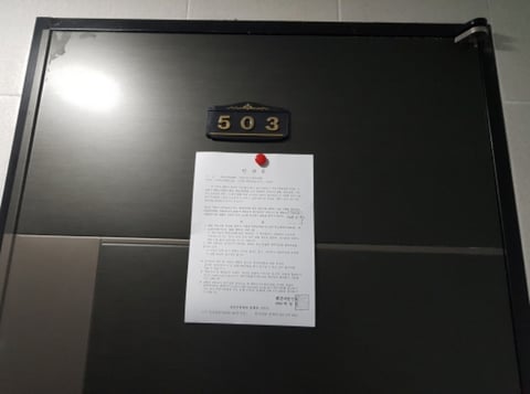 물건 사진 31