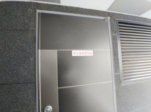 물건 사진 35