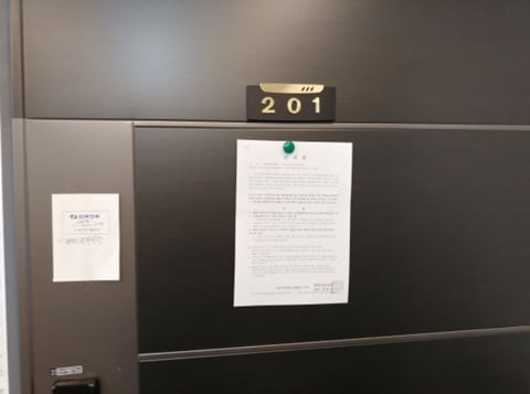 물건 사진 42