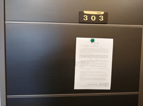 물건 사진 48