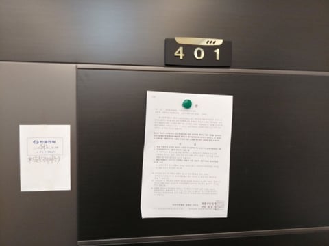 물건 사진 50