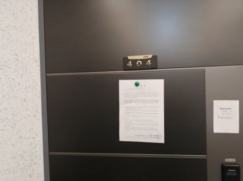물건 사진 53