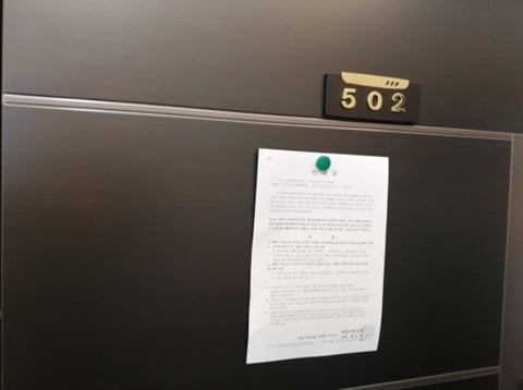 물건 사진 55