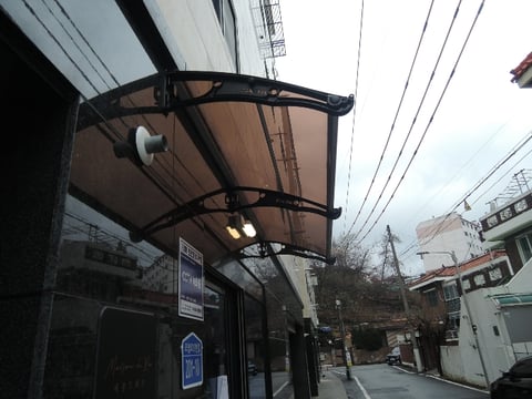 물건 사진 78