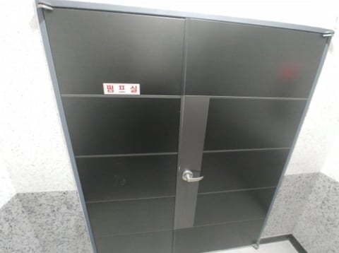물건 사진 13